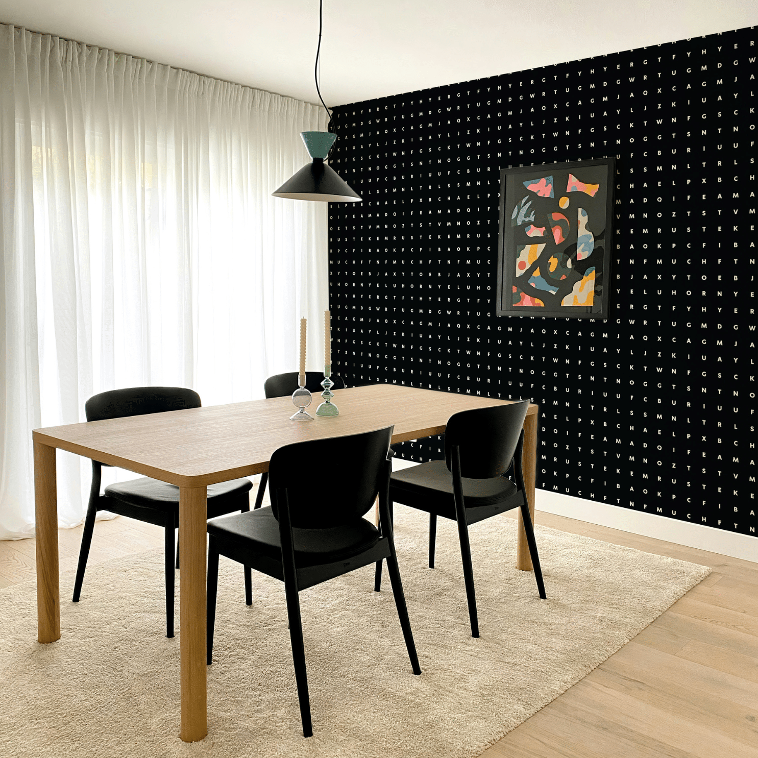 showplace drive search party wallpaper blkwhite you are panels